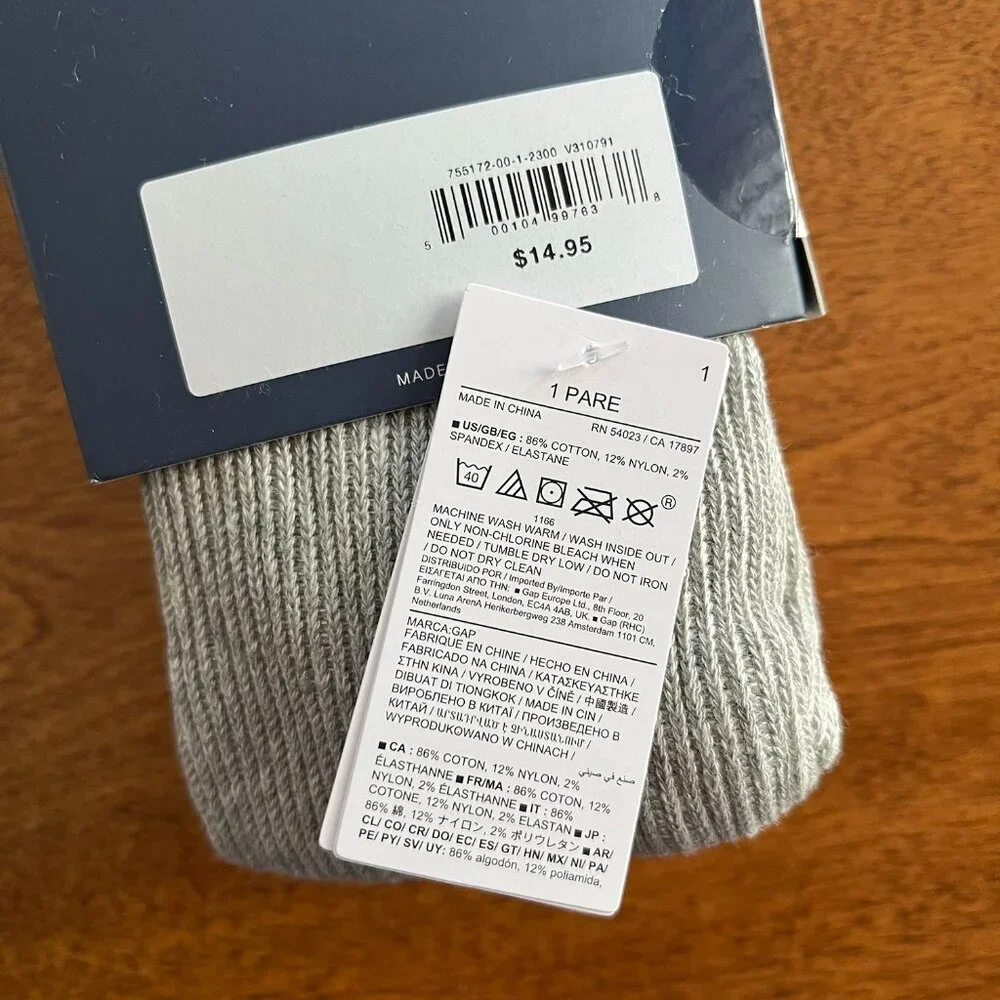 GAP baby gray